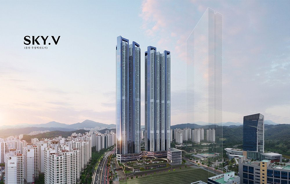 SKY V 울산우정혁신도시